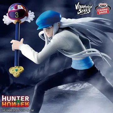 HUNTER x HUNTER 카이토 피규어
