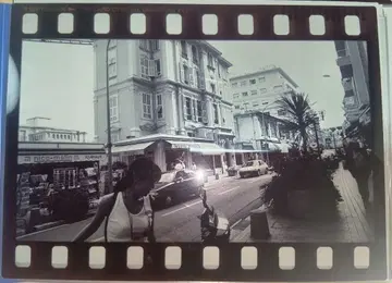 ZARD 사카이 이즈미 A5 필름 사진