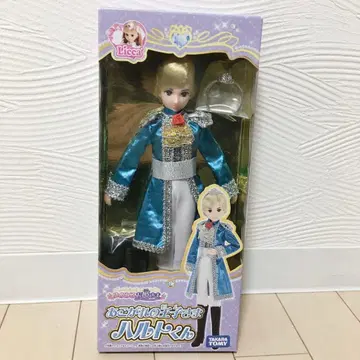 미사용 새상품 왕자님 하르트 군 타카라토미