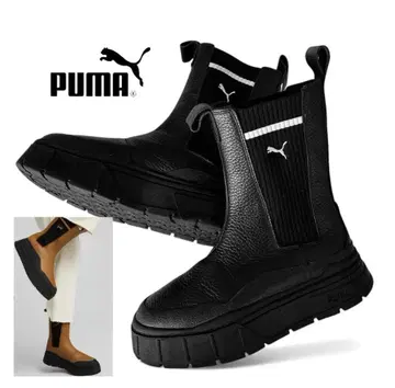 새상품급 푸마 우먼 메이즈 턱 첼시 캐주얼 부츠 블랙