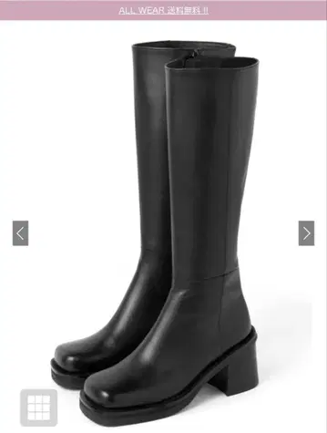 스퀘어토 롱부츠