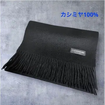 새상품급 CASHMERE 캐시미어 100% 머플러