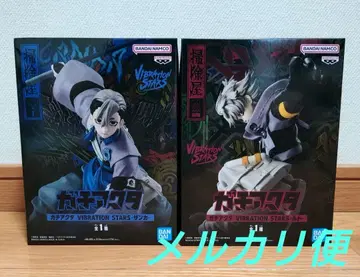 가치액터 VIBRATION STARS 루도 잔카 피규어