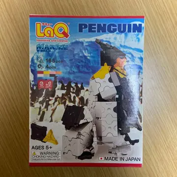 라큐 LaQ 마린 월드 펭귄 165피스 하마크론
