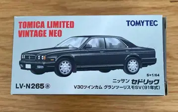 토미카 리미티드 빈티지 닛산 세드릭 V30 트윈캠 그랑 투리스모