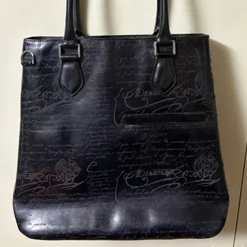 기무라 공방 토트백 캘리그라피 가죽