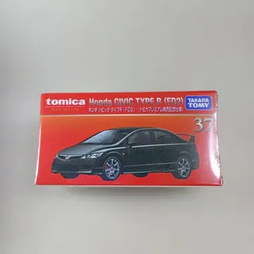 토미카 프리미엄 혼다 시빅 타입 R FD2 출시 기념 사양 블랙 미니카