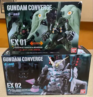 미개봉 새상품 건담 컨버전스 EX01, EX02 2종 세트