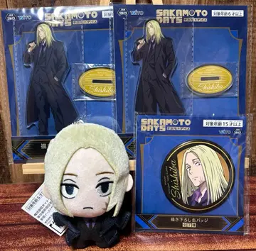 사카모토 데이즈 gigo 한정판 신가이 캔뱃지 봉제 인형 마스코트