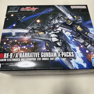 HG 내러티브 건담 A 장비 NARRATIVE GUNDAM A-PACKS