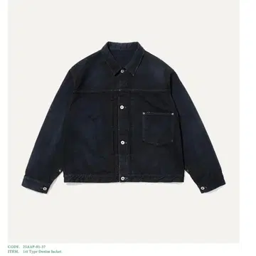 a.presse 1st Type Denim Jacket (CUSTOM)