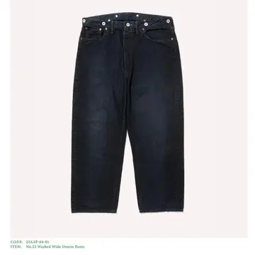 a.presse No.22 Washed Wide Denim Pants