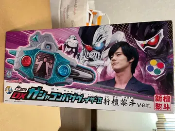 DX 가샤콘 버그 바이저 II 단 쿠로토 ver