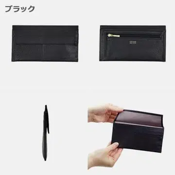 Introduction 포켓 지갑 (M) 블랙