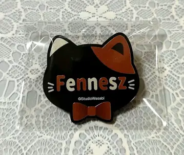 악마 집사와 검은 고양이 아쿠네코 페네스 네임 배지 난자