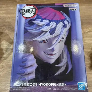 귀멸의 칼날 HYOKOFIG-도우마 피규어