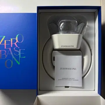 ZEROBASEONE 응원봉