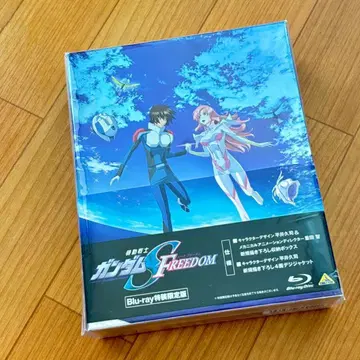 기동전사 건담 SEED FREEDOM Blu-ray 특장 한정판