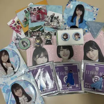히나타자카46 굿즈 세트