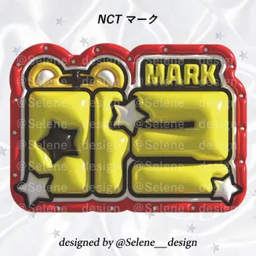 [당일 발송] NCT 마크 통통 네임보드 네임보드 부채 글자 빨간색