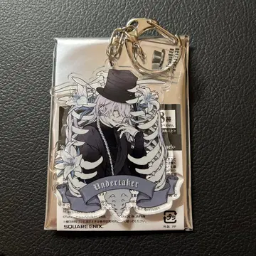 흑집사 Black Label 장의사 아크릴 키링