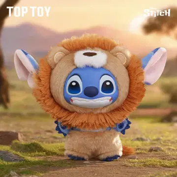 스티치 와일드 애니멀 봉제 인형 키링 라이온