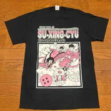 사성구 T셔츠 M사이즈