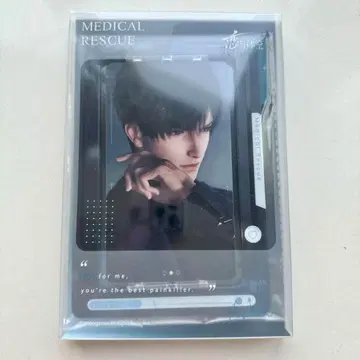 코이토신쿠 레이 아크릴 스탠드 심어 시리즈 공식 정품 1