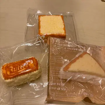 kikisquishy 얼음 버터 빵 묶음 판매