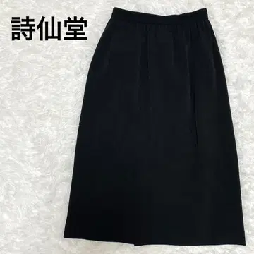 시선당 타이트 스커트 종아리 기장 크레이프 원단 심플 블랙 포멀