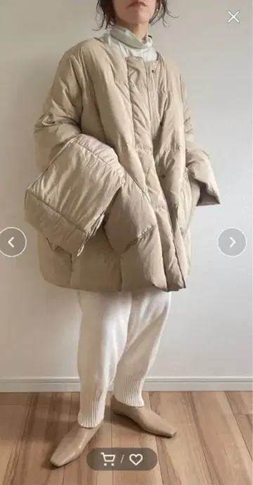 베이지 오버 사이즈