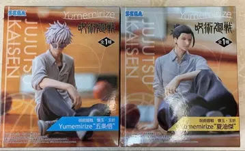 주술회전 회옥 옥절 Yumemirize 고죠 사토루 게토 스구루 피규어