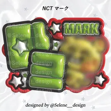 [ 당일 발송 ] NCT 마크 통통 네임보드 네임보드 네임보 부채