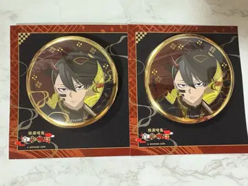 도원암귀 애니메이트 카페 아니카페 백귀야행 무타노무진 캔뱃지