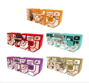 응모자 전원 서비스 [점프 로고 피규어] [하이큐!!] 5종 세트