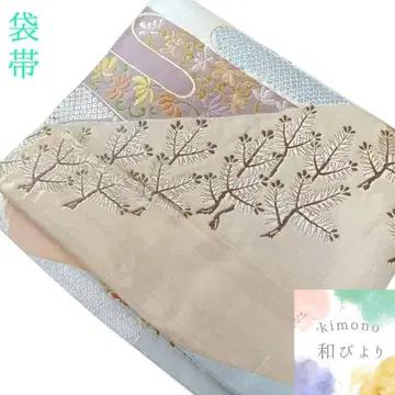 화 52 후쿠로 오비 꽃 소나무 금 물 그레이
