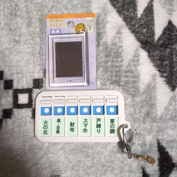 마그넷 사진 인 장각 & 분실물 체크 세트