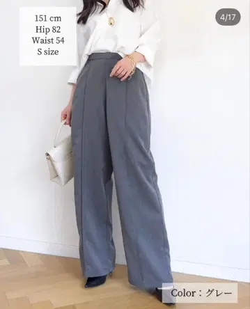 CINEMATIQ 더블 포켓 스트레이트 팬츠 MS 사이즈