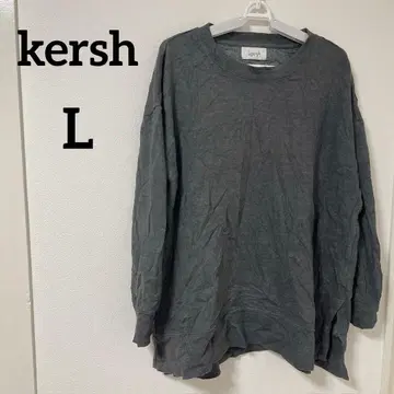 kersh [ L/G ] 그레이 크루넥 트레이닝복 가을/겨울 심플