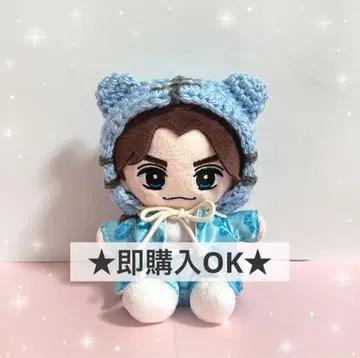 TravisJapan 트라자 하피누이 누이 의류(블루)