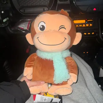 호기심 많은 조지 봉제 인형 약 30cm