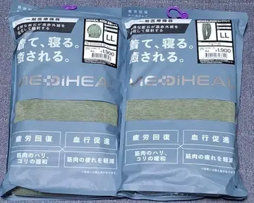 워크맨 MEDIHEAL 룸웨어 LL 사이즈 라이트 올리브