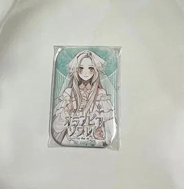 올랭피아 소와레 Catharsis 빅 타카라지마 특전 화이트 야간 캔뱃지