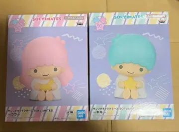산리오 키키라라 2개 세트 SOFVIMATES