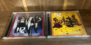 PRINCE & THE NPG EXODUS 4CD