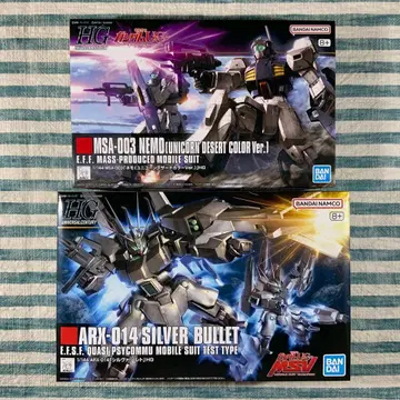 HG 건담 프라모델 [ HG 네모 HG 실바레토 ] 2개 세트 익명 배송