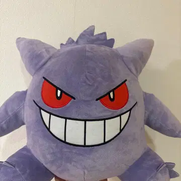 팬텀 봉제 인형 약 30cm