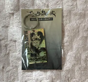 아스타 홀로그램 키링 블랙클로버 브라클로