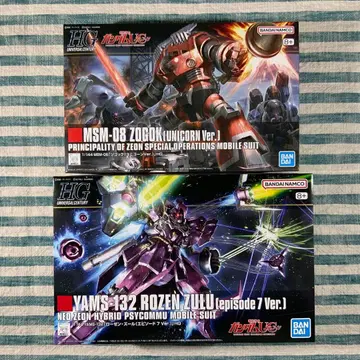 HG 조고크 / HG 로젠 젠 (episode 7 Ver.) 익명 배송