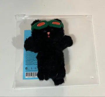 BOYNEXTDOOR 봉제 키링 (HOW? ver.) 태산